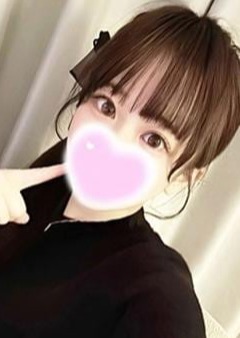 エステの王様 五反田店 えまち