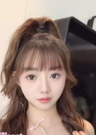 Candy Heart（キャンディーハート） じんじんちゃん