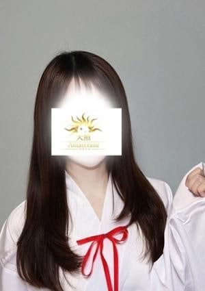 天照～amaterasu～ 東京 すい