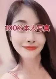 あんみつ姫 あんな