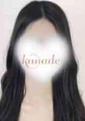 当たりSPA かなで