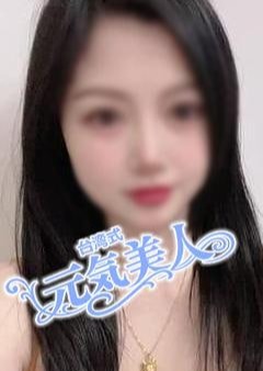 元気美人 まりちゃん