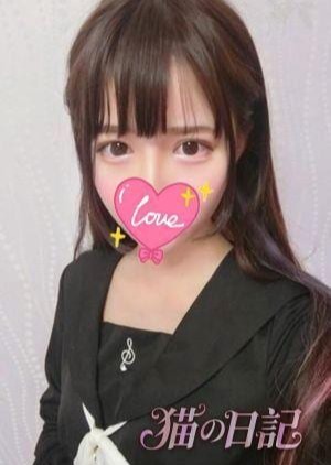 猫の日記 ゆいな