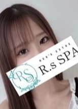 R.sスパ ゆうな