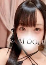 AJ DOLLS（エージェイドールズ）新越谷店 桜城りせ