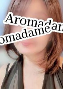 アロマダムヒーリング 水澤　なな