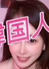 黒バラ ココちゃん