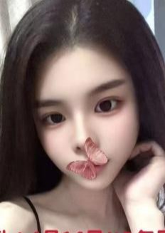 ディア・シスター 花音ちゃん