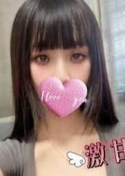 蝶の楽園 リカちゃん