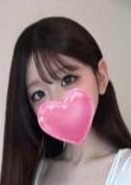 王様のエステ 横浜ルーム すい