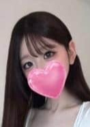 王様のエステ すい