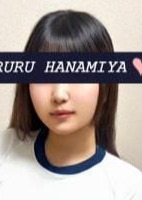 体育の時間 華宮 瑠々