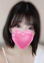 王様のエステ ひまわり