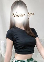 NAOMI SPA（ナオミスパ）渋谷店 宮野しほ