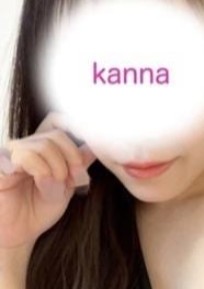 Mrs.C'est la vie（ミセスセラヴィ）堺東ルーム 栞南～かんな～