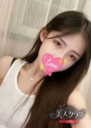 美人クラブ かおり