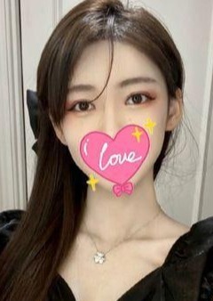 可愛い恋人 ひめ