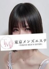 東京メンズエステ-TokyoMensEsthe- 秋葉原ルーム てん