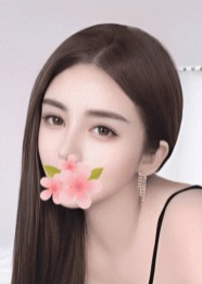 夜の癒 ゆりか