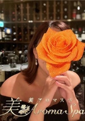 RoseAromaSpa（ローズアロマスパ）大井町 さくら
