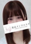 東京メンズエステ-TokyoMensEsthe- 銀座ルーム みゆ