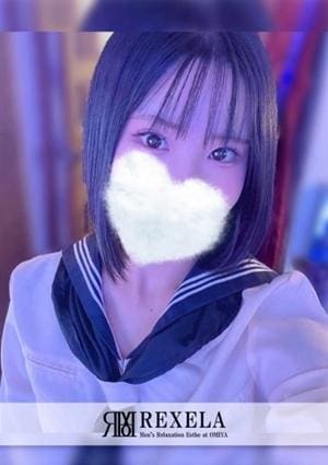 REXELA（レクセラ） 大宮 うゆ