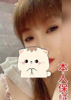 姉妹の癒し ユミちゃん