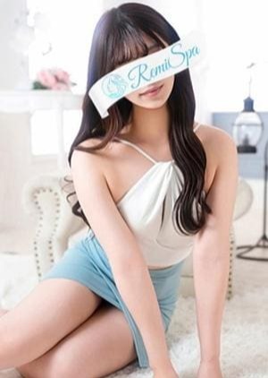 RemiSPA かのん