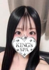 KING’ｓ SPA 日本橋ルーム あやの