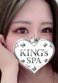 KING’s SPA 神田ルーム みいな