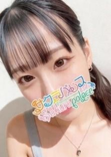 Sakura Palace（サクラパレス） いおり