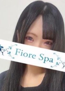池袋 FioreSpa（フィオーレスパ） 夢乃れな