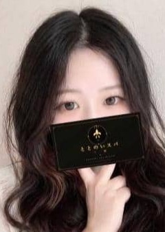 ととのいスパ 三郷 みく