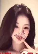 蝶々 杏月（あんず）