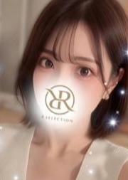 R SELECTION ～Richな選択を～ いちか