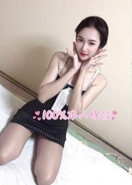 Hello.先生 新人入店、さなちゃん、21歳、Dカップ、100本人保証