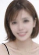 秘密の癒し部屋 さとみ