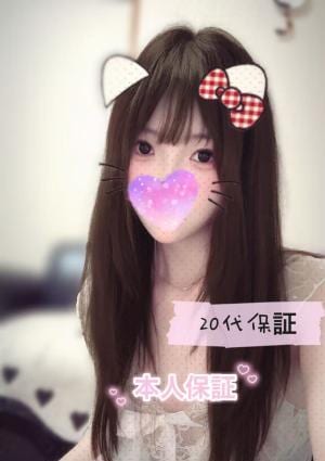 マシュマロにゃんこ えりかちゃん