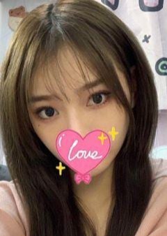 フィリピンラプ エマ