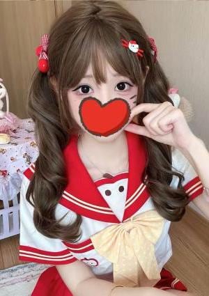 極液ガーデン ひびき