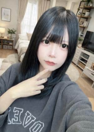 ピュアスパ なこ