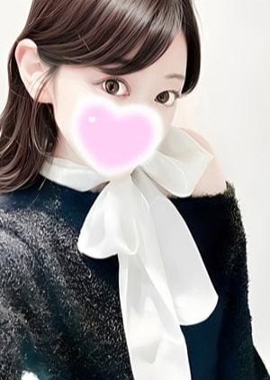 エステの王様 五反田店 あま