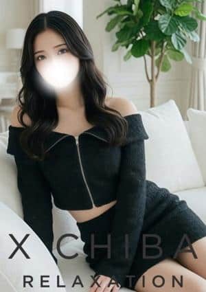 X 楪るり