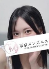 東京メンズエステ-TokyoMensEsthe- 池袋ルーム まお