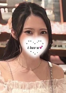 あいかぎ。 かの
