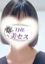 THE美セス 古河ルーム 白石
