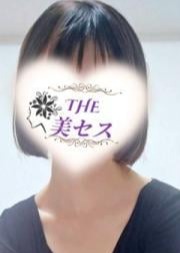 THE美セス 館林・高崎・太田ルーム 白石