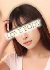 派遣メンエス LOVE BODY TOKYO 三上ゆあ