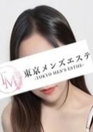 東京メンズエステ-TokyoMensEsthe- 池袋ルーム ちりこ