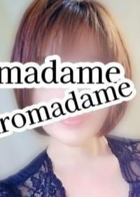 アロマダムヒーリング 市原（五井）ルーム 山咲　いちか